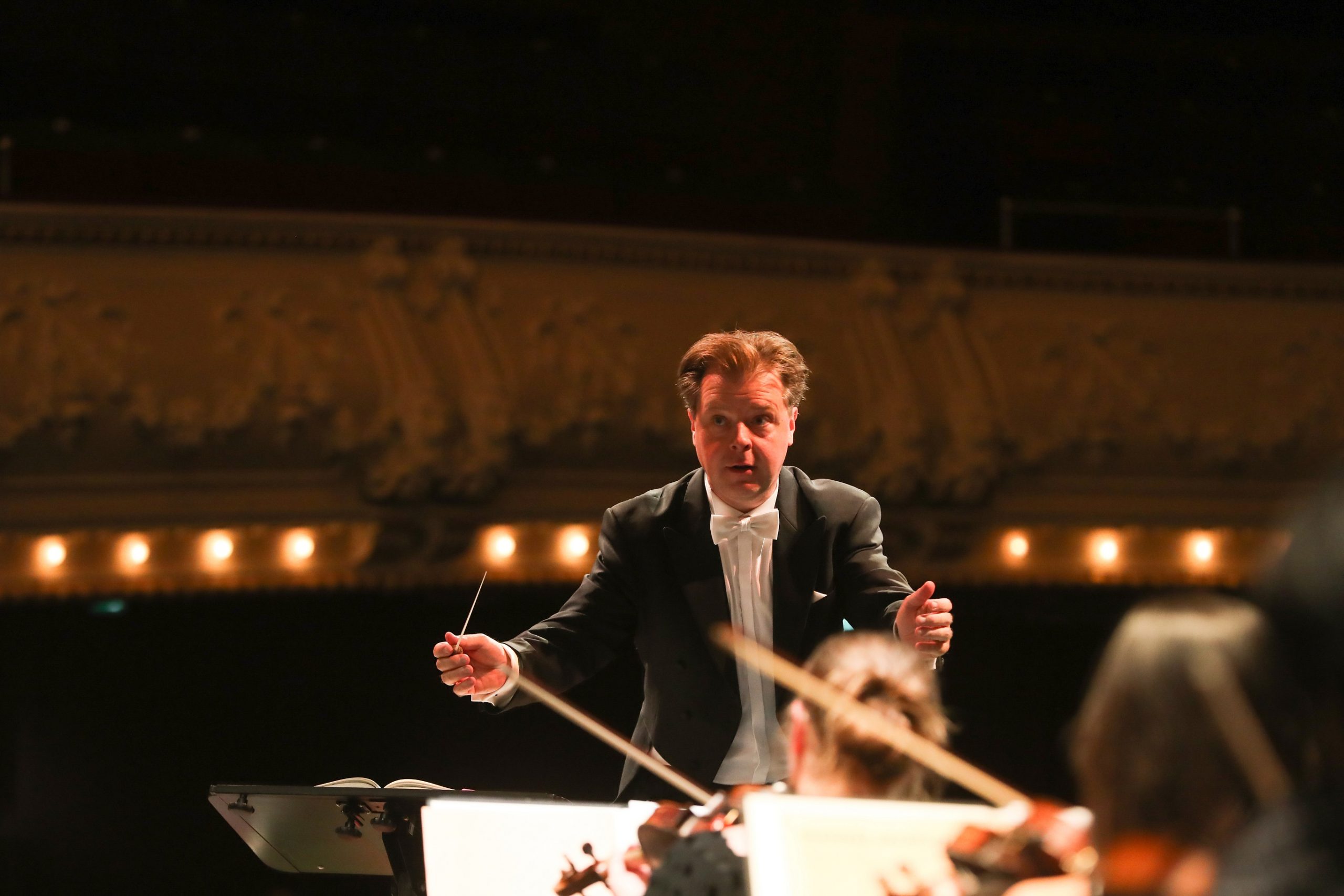7. Sinfoniekonzert auf’s Engste mit Ungarn verknüpft